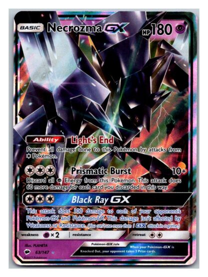 Necrozma GX 63/147 Burning Shadows (Ultra Rare) (Exc Condition)