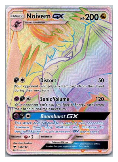 Noivern GX 160/147 Burning Shadows (Ultra Rare) (Exc Condition)