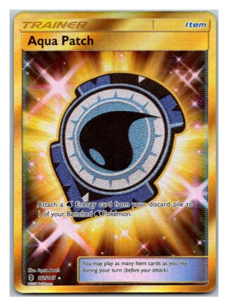 Aqua Patch 161/145 Guardians Rising (Ultra Rare) (Exc Condition)