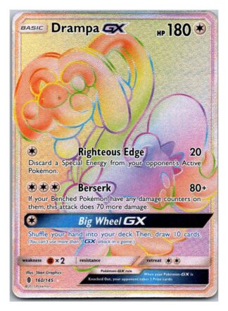 Drampa GX 160/145 Guardians Rising (Ultra Rare) (Exc Condition)