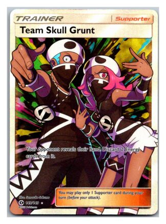 Team Skull Grunt 149/149 Sun & Moon (Ultra Rare) (Exc Condition)