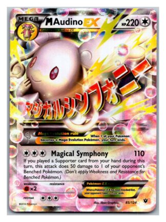 Mega Audino EX 85/124 Fates Collide (Ultra Rare) (Exc Condition)