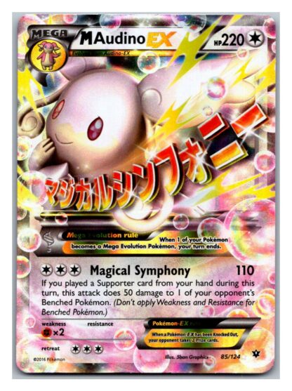 Mega Audino EX 85/124 Fates Collide (Ultra Rare) (Exc Condition)