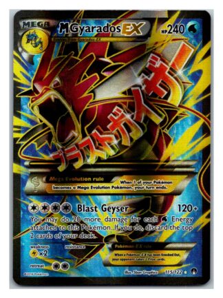 Mega Gyarados EX 115/122 Breakpoint (Ultra Rare) (Exc Condition)