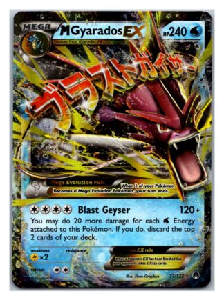 Mega Gyarados EX 27/122 Breakpoint (Ultra Rare) (Exc Condition)