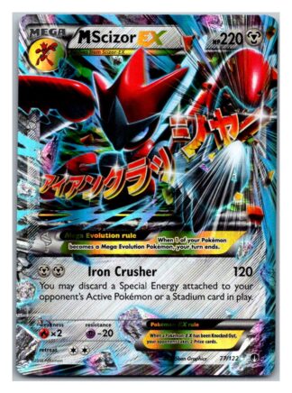 Mega Scizor EX 77/122 Breakpoint (Ultra Rare) (Exc Condition)