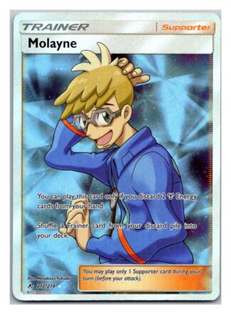 Molayne 212/214 Unbroken Bonds (Ultra Rare) (Exc Condition)