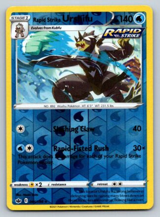 Rapid Strike Urshifu 44/198 Chilling Reign (Reverse Holo) (NM-Exc Condition)