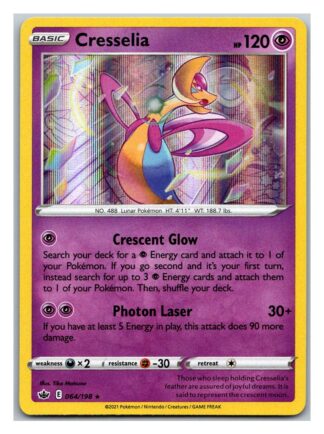 Cresselia 64/198 Chilling Reign (Holo) (NM-Exc Condition)