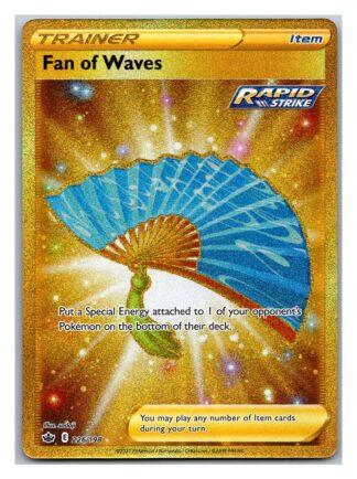 Fan of Waves 226/198 Chilling Reign (Ultra Rare) (NM-Exc Condition)