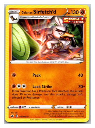 Galarian Sirfetch'd 79/198 Chilling Reign (Rare) (NM-Exc Condition)