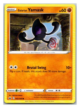 Galarian Yamask 82/198 Chilling Reign (Common) (NM-Exc Condition)