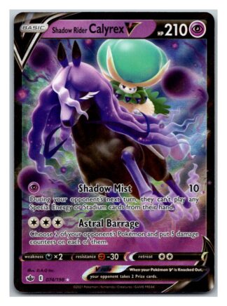 Shadow Rider Calyrex V 74/198 Chilling Reign (Ultra Rare) (NM-Exc Condition)