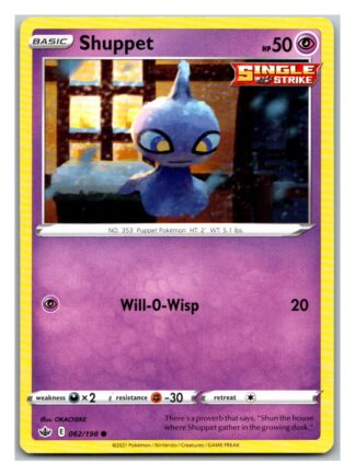 Shuppet 62/198 Chilling Reign (Common) (NM-Exc Condition)