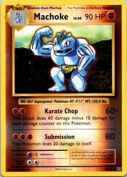 Machoke 58/108 Evolutions (Reverse Holo) (Exc Condition)