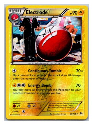Electrode 22/108 Roaring Skies (Reverse Holo) (Exc Condition)