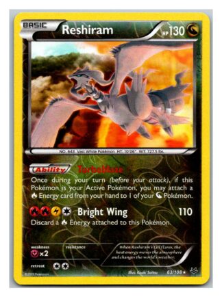Reshiram 63/108 Roaring Skies (Reverse Holo) (Exc Condition)
