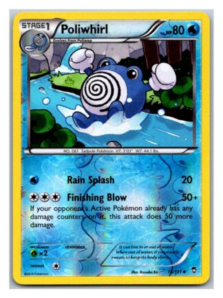 Poliwhirl 16/111 Furious Fists (Reverse Holo) (LP Condition)