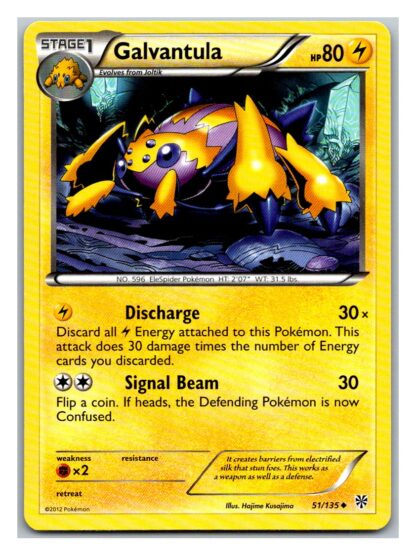 Galvantula 51/135 Plasma Storm (Uncommon) (Exc Condition)