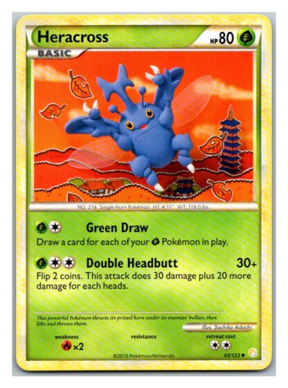 Heracross 43/123 HeartGold SoulSilver (Uncommon) (LP Condition)