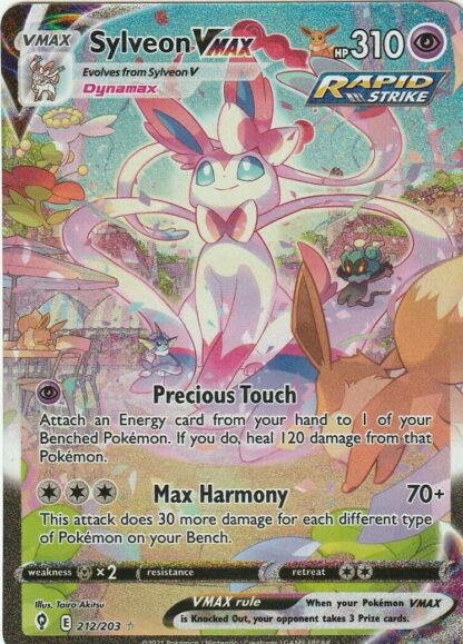 Sylveon Vmax 212/203 Evolving Skies  (Ultra Rare) (NM-Exc Condition)