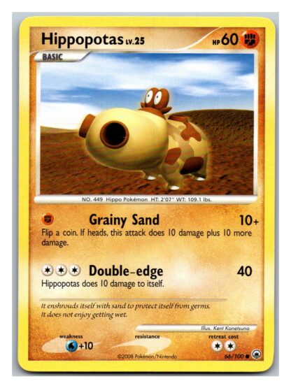 Hippopotas 66/100 Majestic Dawn (Common) (P Condition)