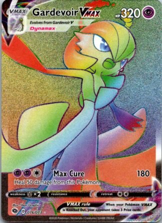 Gardevoir Vmax 76/73 Champion's Path (Ultra Rare) (Exc Condition)