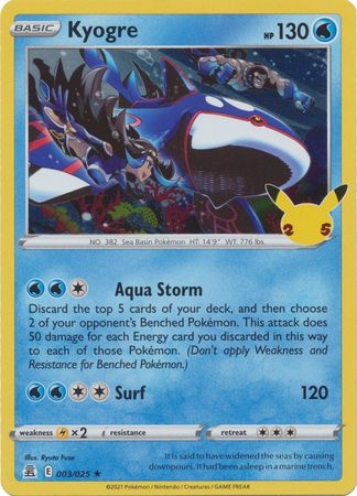 Kyogre 3/25 Celebrations (Holo) (NM-Exc Condition)
