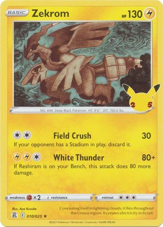 Zekrom 10/25 Celebrations (Holo) (NM-Exc Condition)
