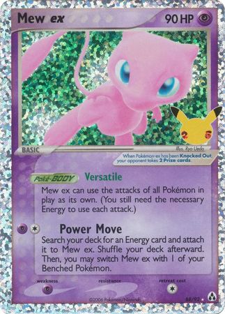 Mew ex (Legend Maker) 88/92 Celebrations (Ultra Rare) (NM-Exc Condition)