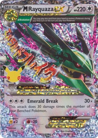 Mega Rayquaza EX (Roaring Skies) 76/108 Celebrations (Ultra Rare) (NM-Exc Condition)
