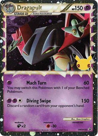 *OVERSIZED* Dragapult Prime Card Promo  Jumbo (NM Condition)