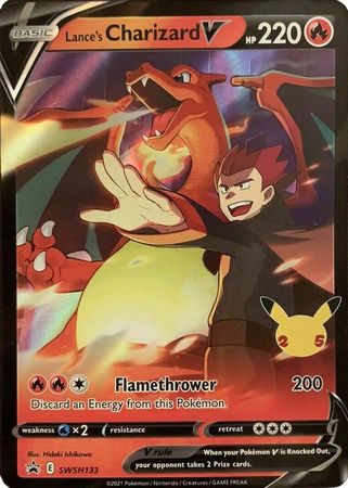 Lance's Charizard V SWSH133 Promo (Excellent Condition)