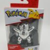 SELECT 25TH CELEBRATION 3" Squirtle Figure