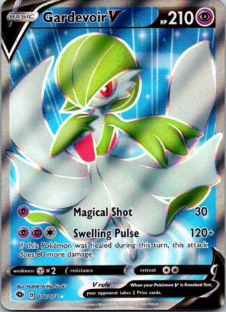Gardevoir V 70/73 Champion's Path (Ultra Rare) (Exc Condition)