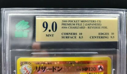 JAPANESE Charizard No.006 REVERSE HOLO PROMO -  MNT Graded 9.0 - Image 3