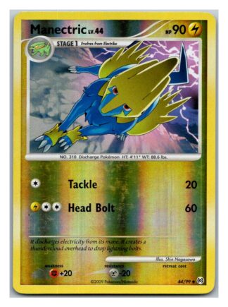 Manectric 44/99 Arceus (Reverse Holo) (P Condition)