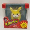 Vintage Pokemon Electronic Ivy Pikachu