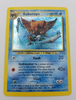 Kabutops 6/75 Neo Discovery (Holo) (Unlimited Exc - LP Condition)