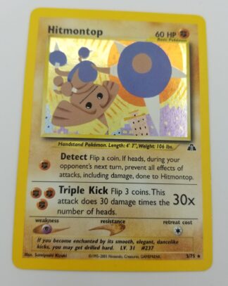 Hitmontop 3/75 Neo Discovery (Holo) (Unlimited LP Condition)