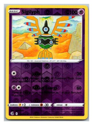 Sigilyph 123/264 Fusion Strike (Reverse Holo) (NM-Exc Condition)