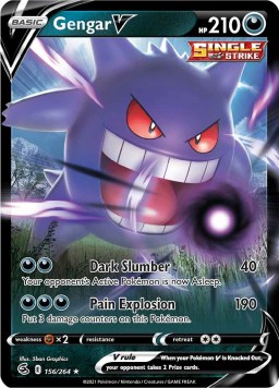 Gengar V 156/264 Fusion Strike (Ultra Rare) (NM-Exc Condition)