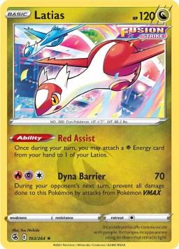 Latias 193/264 Fusion Strike (Rare) (NM-Exc Condition)