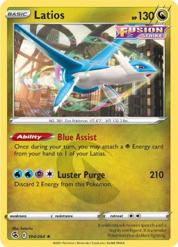Latios 194/264 Fusion Strike (Rare) (NM-Exc Condition)
