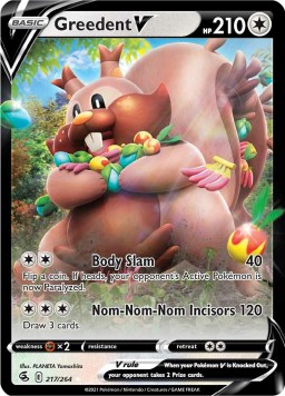 Greedent V 217/264 Fusion Strike (Ultra Rare) (NM-Exc Condition)