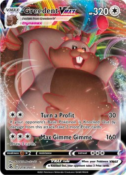 Greedent Vmax 218/264 Fusion Strike (Ultra Rare) (NM-Exc Condition)