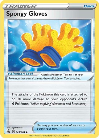 Spongy Gloves 243/264 Fusion Strike (Uncommon) (NM-Exc Condition)