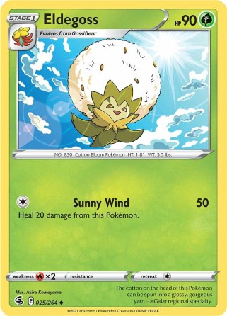 Eldegoss 025/264 Fusion Strike (Uncommon) (NM-Exc Condition)