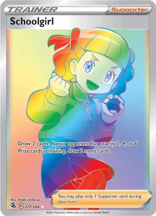 Schoolgirl 277/264 Fusion Strike (Ultra Rare) (NM-Exc Condition)