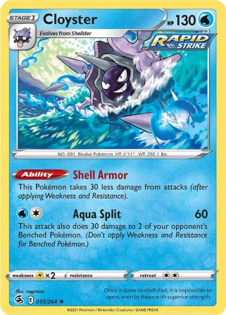Cloyster 51/264 Fusion Strike (Rare) (NM-Exc Condition)
